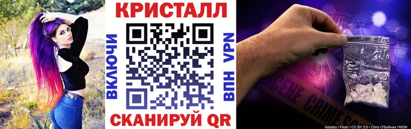 Купить где  Ленск  АМФЕТАМИН 97% 