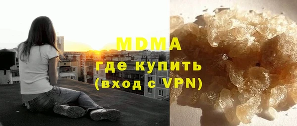 spice Костерёво