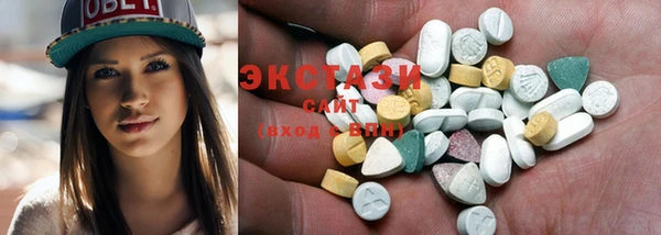 меф VHQ Коряжма