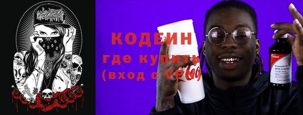 винт Корсаков