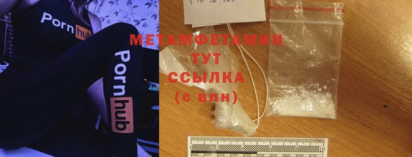 spice Костерёво
