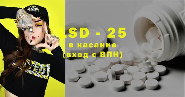 меф VHQ Коряжма