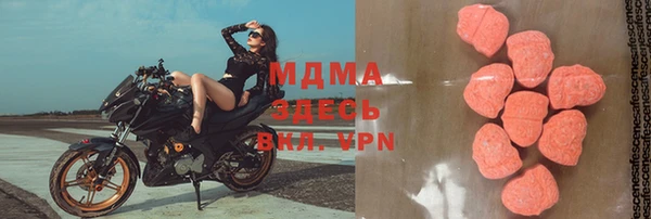 меф VHQ Коряжма