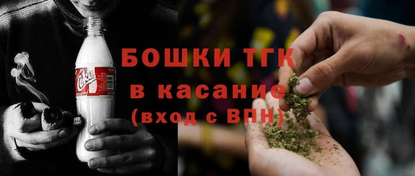 меф VHQ Коряжма