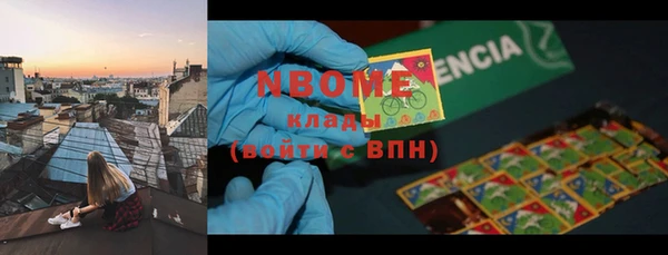 spice Костерёво