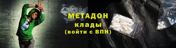 меф VHQ Коряжма