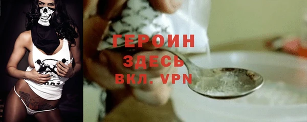 spice Костерёво