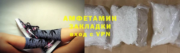 меф VHQ Коряжма