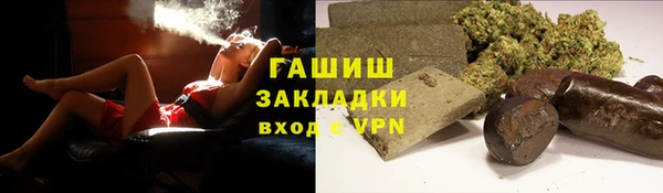меф VHQ Коряжма