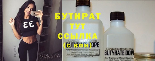 винт Корсаков