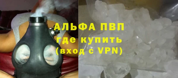 меф VHQ Коряжма