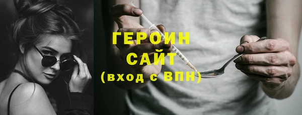 винт Корсаков