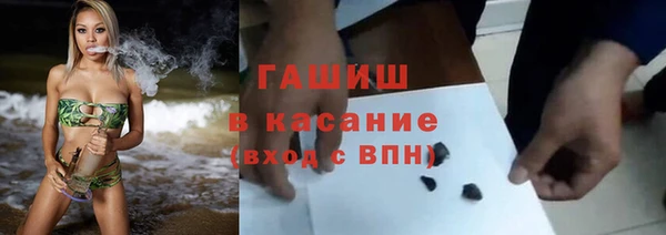 меф VHQ Коряжма