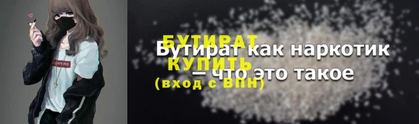 винт Корсаков