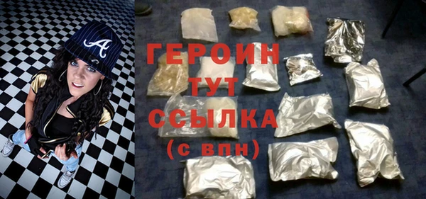 меф VHQ Коряжма