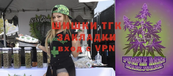 меф VHQ Коряжма