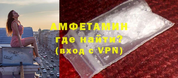 винт Корсаков