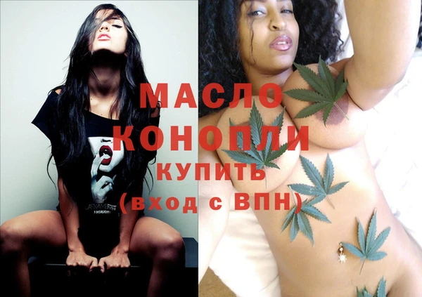 меф VHQ Коряжма