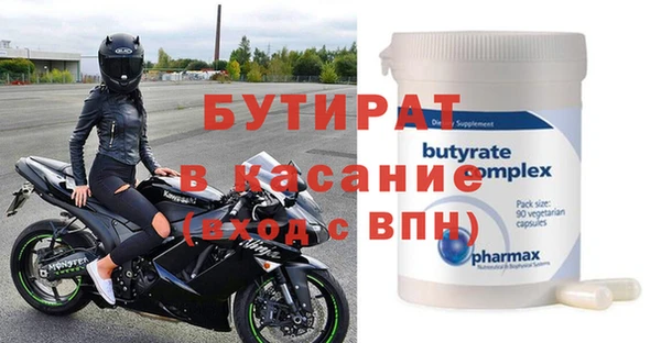 винт Корсаков