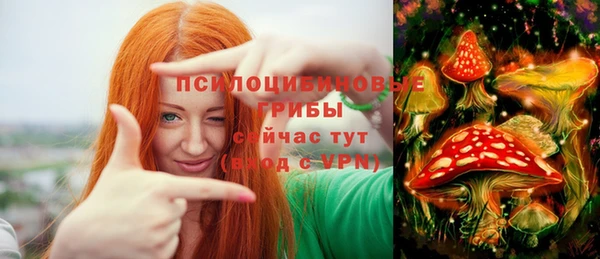 меф VHQ Коряжма