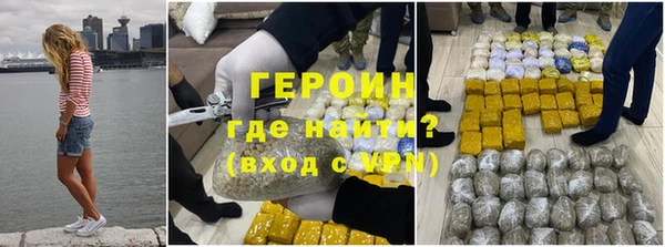 spice Костерёво