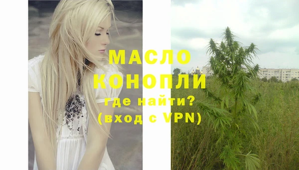 меф VHQ Коряжма