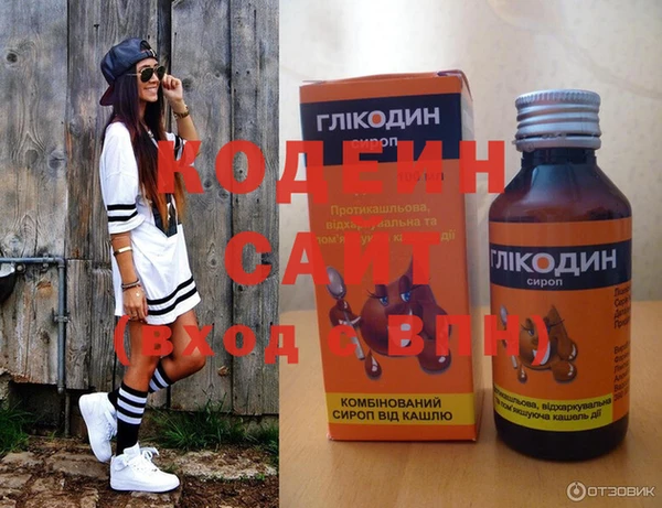 spice Костерёво