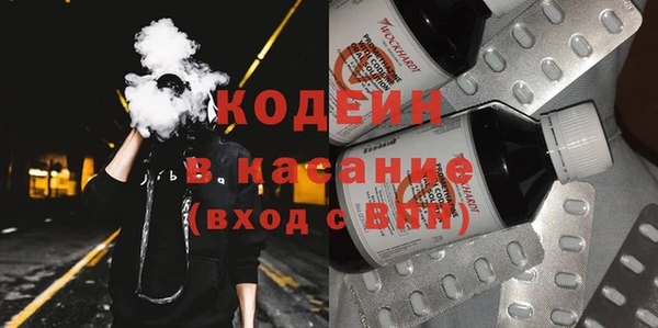 винт Корсаков