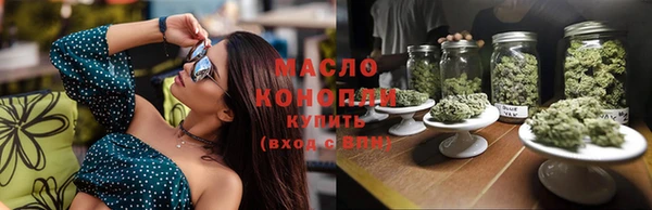 меф VHQ Коряжма