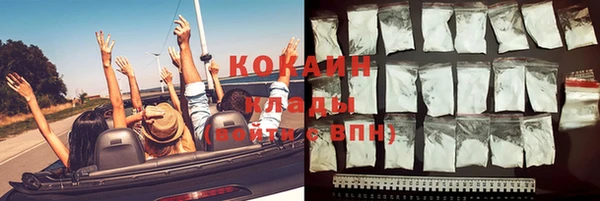 spice Костерёво