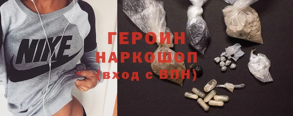 винт Корсаков