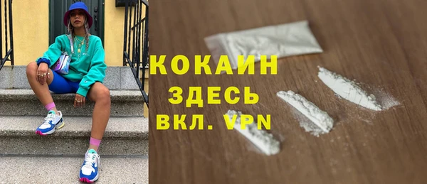 винт Корсаков