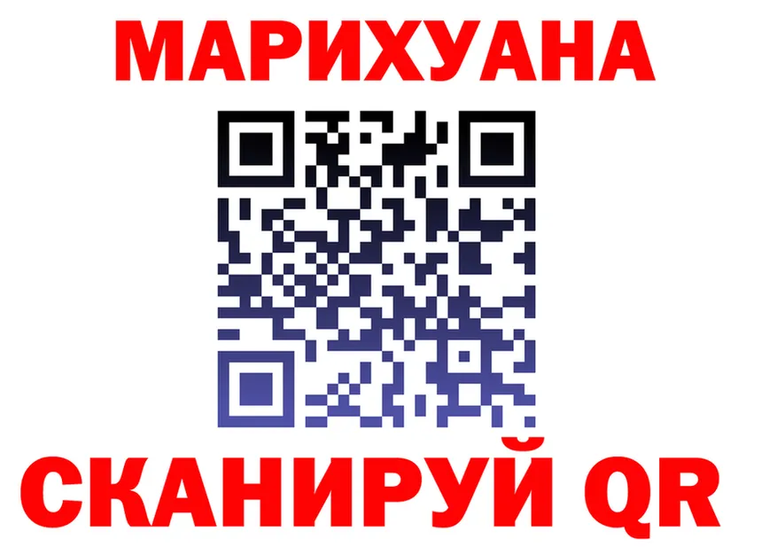 APVP СК ONION shop мега Ленск