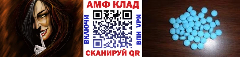 Купить закладки  Ленск  Первитин кристалл 