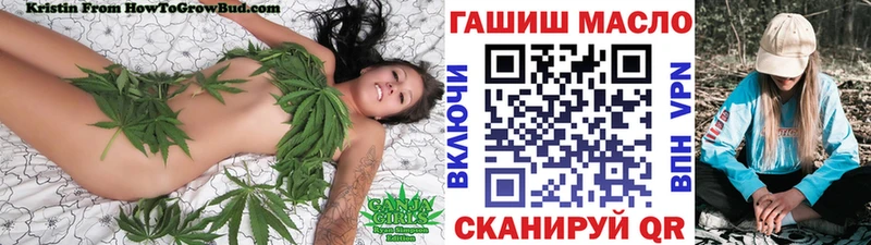 Купить где  Ленск  Дистиллят ТГК вейп с тгк 